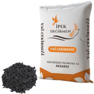 İpek Değirmen 10 kg Yağ Çekirdek Tozsuz Papağan Tavuk Güvercin Kuş Yemi