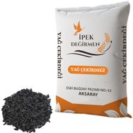 İpek Değirmen 25 kg Yağ Çekirdek Tozsuz Papağan Tavuk Güvercin Kuş Yemi