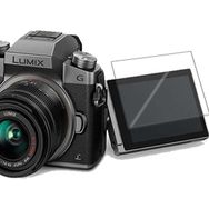 IPG 2 Adet Panasonic Lumix G7 Ekran Koruyucu