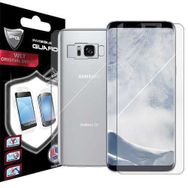 Ipg Samsung Galaxy S8 Görünmez Tam Kaplama