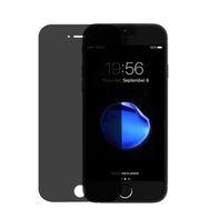 iPhone 8 Ekran Koruyucu Uyumlu Kırılmaz Cam
