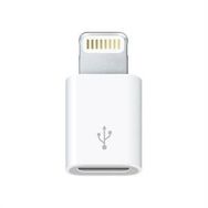 iPhone iPad Micro Usb Çevirici Adaptör