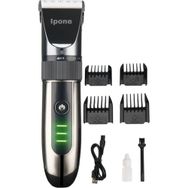 Ipone IP-1012 Saç Sakal Kesme Makinesi