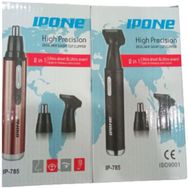 Ipone IP-758 Şarjlı Burun Kılı Alma Makinası