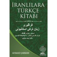 İranlılara Türkçe Kitabı - Dr. Ahmad Jabbari
