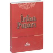 İrfan Pınarı - M. Cüneyt Kavşut