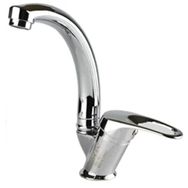 Irmak Su Armatürleri Mix Kuğu Banyo Lavabo Bataryası