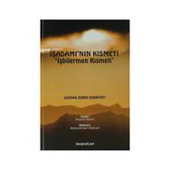 İŞADAMI'NIN KISMETI İŞBILERMEN KISMETI - İBRAHIM RAHIM