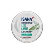Isana Aloe Vera ve E Vitamini 200 ml Yüz Vücut ve El Kremi