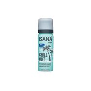 İsana Men Hassas Seyahat Boyu 50 ml Tıraş Köpüğü
