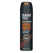 Isana Men Motıon Protect 150 ml Deodorant Sprey