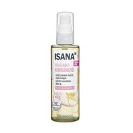Isana Parfümsüz Kuru ve Hassas Ciltler İçin 100 ml Yüz Temizleme Yağı