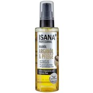 İsana Professional Argan Yağlı Kuru ve Çok Yıpranmış Saçlar 100 ml Saç Bakım Yağı