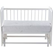 İşbir Yatak Junior Dodo Baby 70 x 130 cm Beyaz Yatak