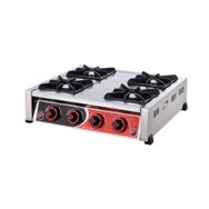 Işıkgaz 2907 Doğalgazlı Set Üstü Mini Ocak