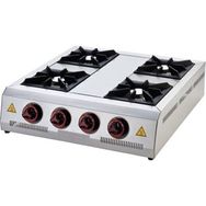 Işıkgaz Silverinox Endüstriyel Doğalgazlı Set Üstü Mini 4 Gözlü Ocak