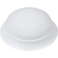 Işıldar Beyaz Mini Trend Soft Glop Armatür