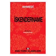 İSKENDERNAME - AHMEDI