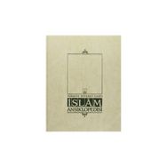 İslam Ansiklopedisi 2.Cilt - kollektif