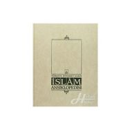 İslam Ansiklopedisi Cilt 3 - kollektif