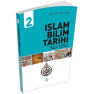 İslam Bilim Tarihi 2 - Abdullah Kocayürek