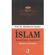 İslam Devletinin Esasları Metod ve Vasıtaları - Abdulkerim Zeydan