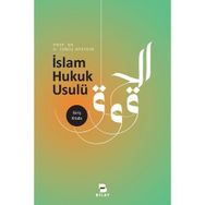 İslam Hukuk Usulü - H. Yunus Apaydın