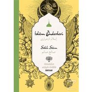 İslam Önderleri - Salih Saim Unar