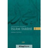 İslam Tarihi 2 Cilt - Muhammed Zahid Mutlu