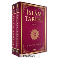 İslam Tarihi - 2 Cilt Takım - Hayati Ülkü