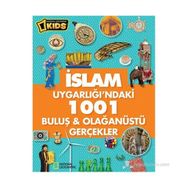 İslam Uygarlığı’ndaki 1001 Buluş ve Olağanüstü Gerçekler - Derya Deniz Dinç