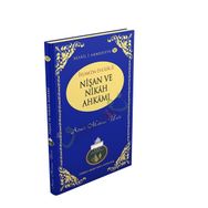 İslamda Evlilik 3 - Nişan ve Nikah Ahkamı - Ahmet Mahmut Ünlü