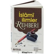 İslami İlimler Rehberi - Baki Aydın