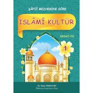Islami Kültür Şafii 1 - Hıdır Yeşilyur