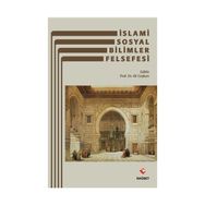 İslami Sosyal Bilimler Felsefesi - Ali Coşkun