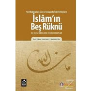 İslam'ın Beş Rüknü ile İlgili Sorulara Önemli Cevaplar - Şeyh Allame Abdulaziz