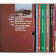 İSLAM'IN İLK DÖNEM TARIHI (6 KITAP) - İHSAN SÜREYYA SIRMA