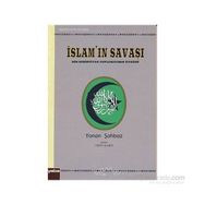 İSLAMIN SAVAŞI - YONAN ŞAHBAZ