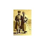 İSMET PAŞA BIR DÖNEMİN ÖYKÜSÜ - İBRAHİM ARTUÇ
