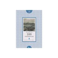 İSTANBUL'UN 100 FOTOĞRAFÇISI - GÜLDEREN BÖLÜK