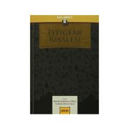 İstiğfar Risalesi - Ahmet Mahmut Ünlü
