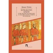 İştikakçının Köşesi - Şinasi Tekin