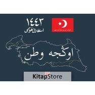 İstiklal Takvimi 1443 - Tiyo Yayınları