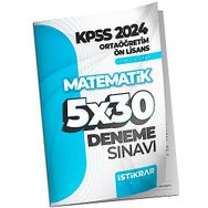 İstikrar Akademi KPSS 2024 Ortaöğretim Ön Lisans Genel Yetenek Matematik 5x30 Deneme Sınavı