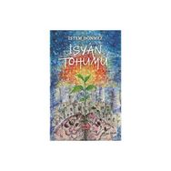 İsyan Tohumu İstem Dönmez