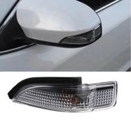 ITAQI Corolla 2013-2020 / Auris 2013-2020 / Avensis 2013-2020 / C-HR 2013-2020 Sol Ayna Sinyali
