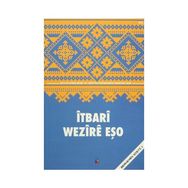 İtbari - Wezire Eşo