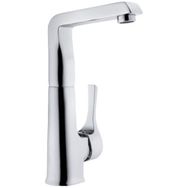 İtimat K Mega 543k Mix Lavabo Bataryası