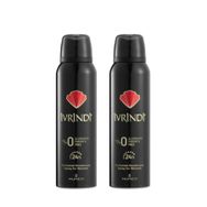İvrindi Klasik 2x150 ml Kadın Sprey Deodorant