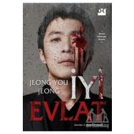 İyi Evlat - Jeong You Jeong